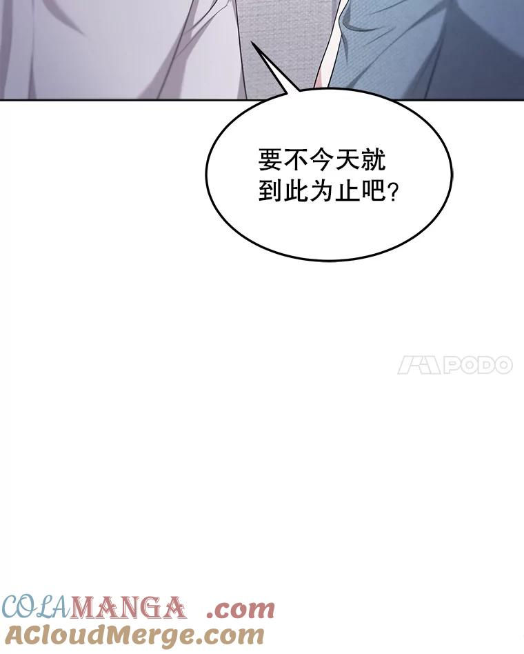 第252页