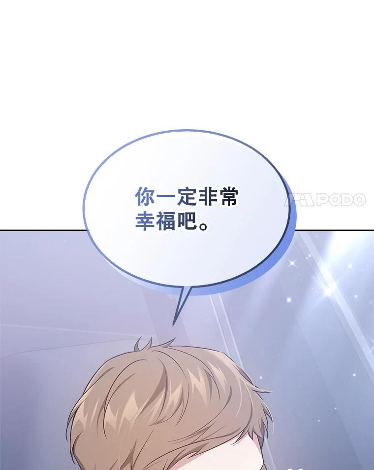 第333页
