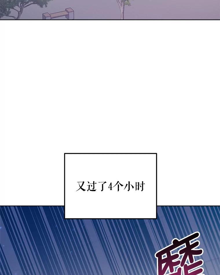 第234页
