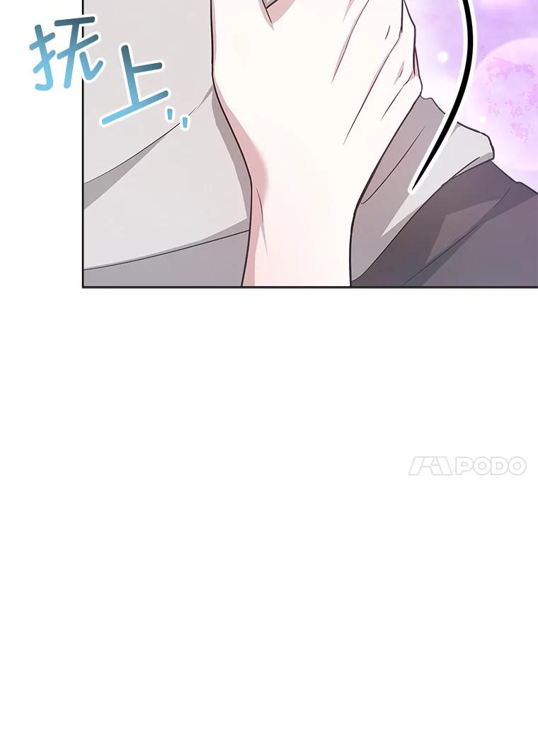 第243页
