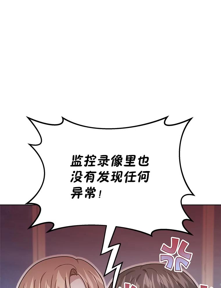 第279页