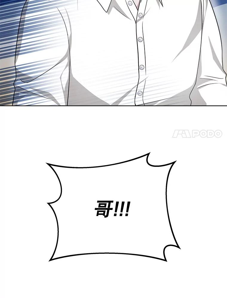 第303页