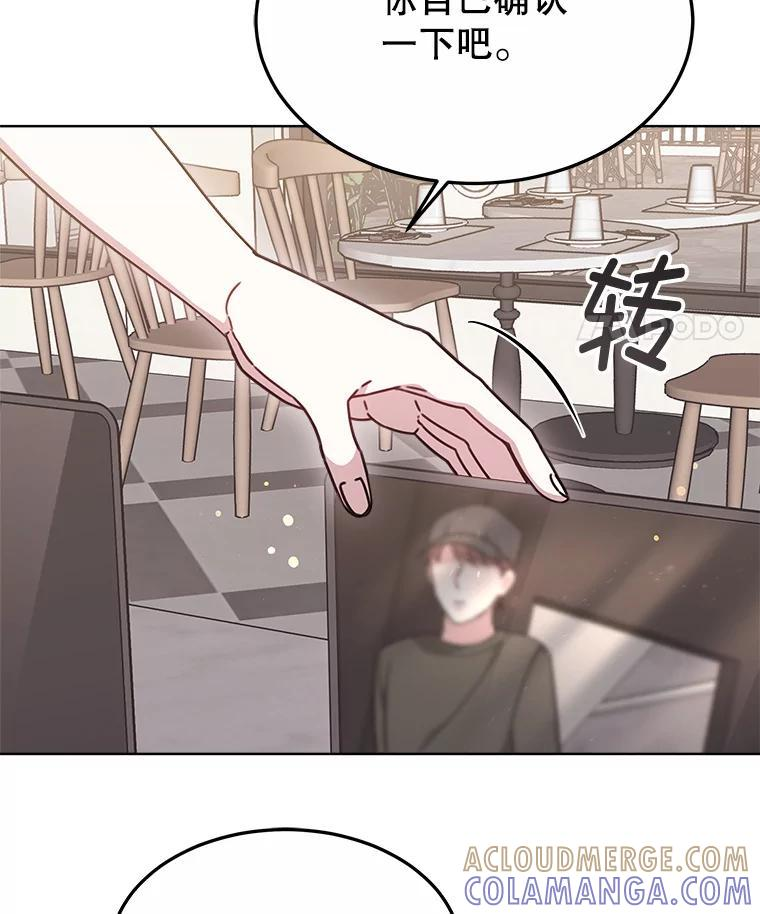 第234页