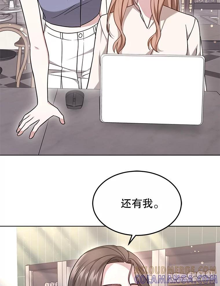 第198页