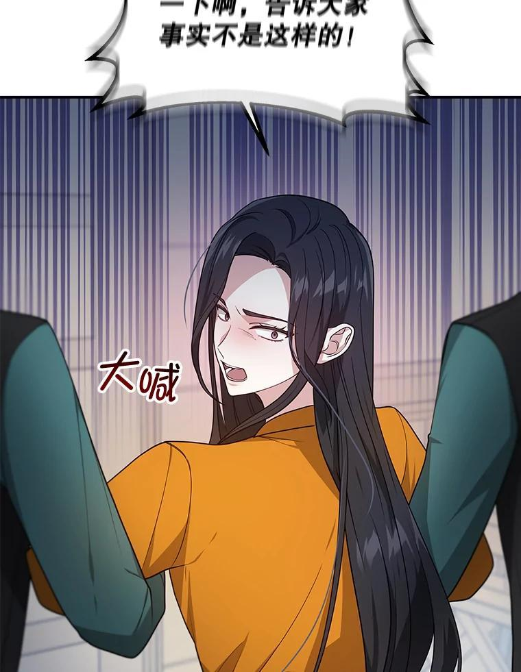 第240页