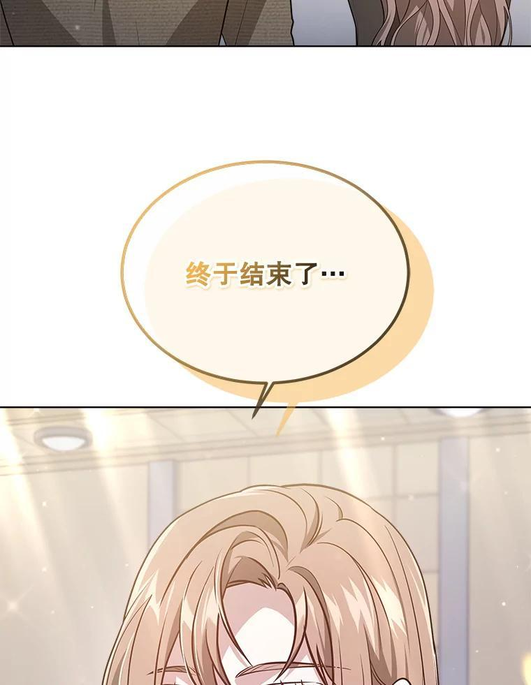 第249页