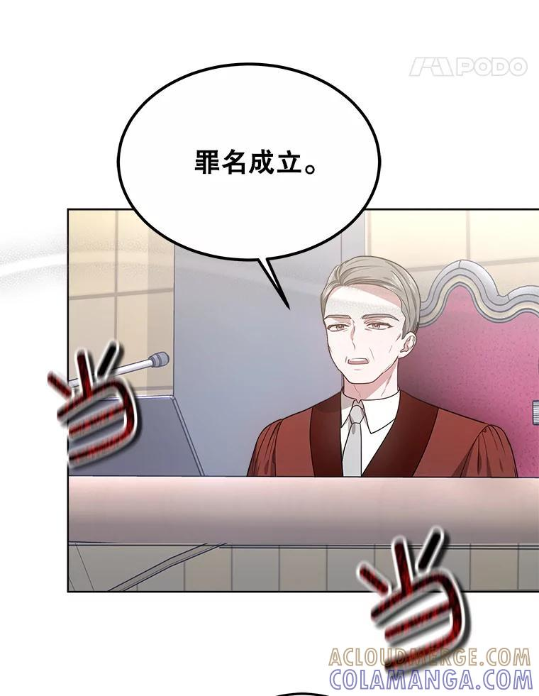 第225页