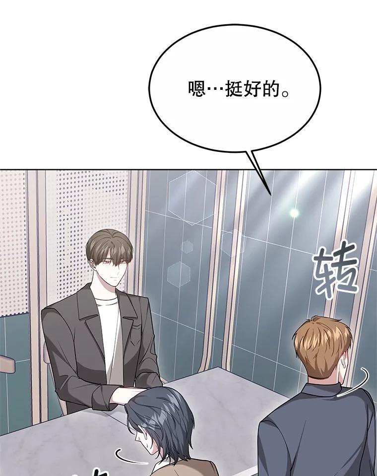 第246页