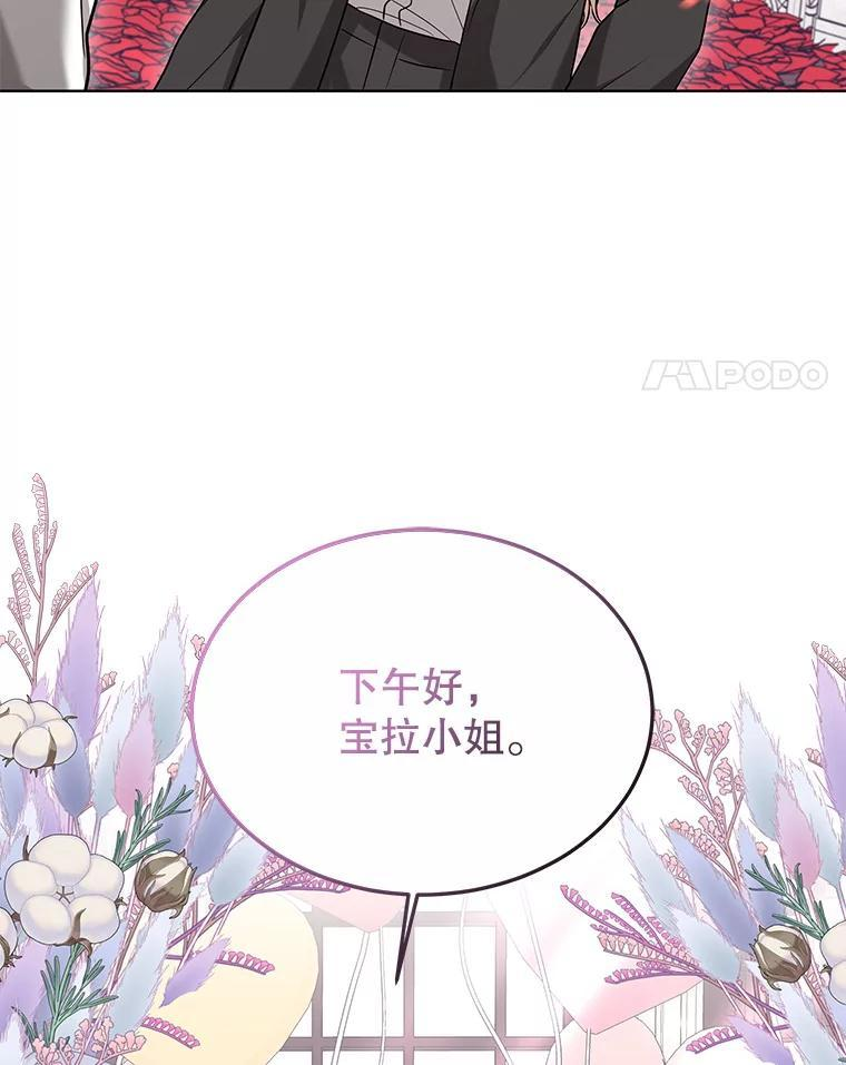 第294页