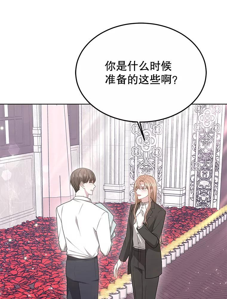 第321页