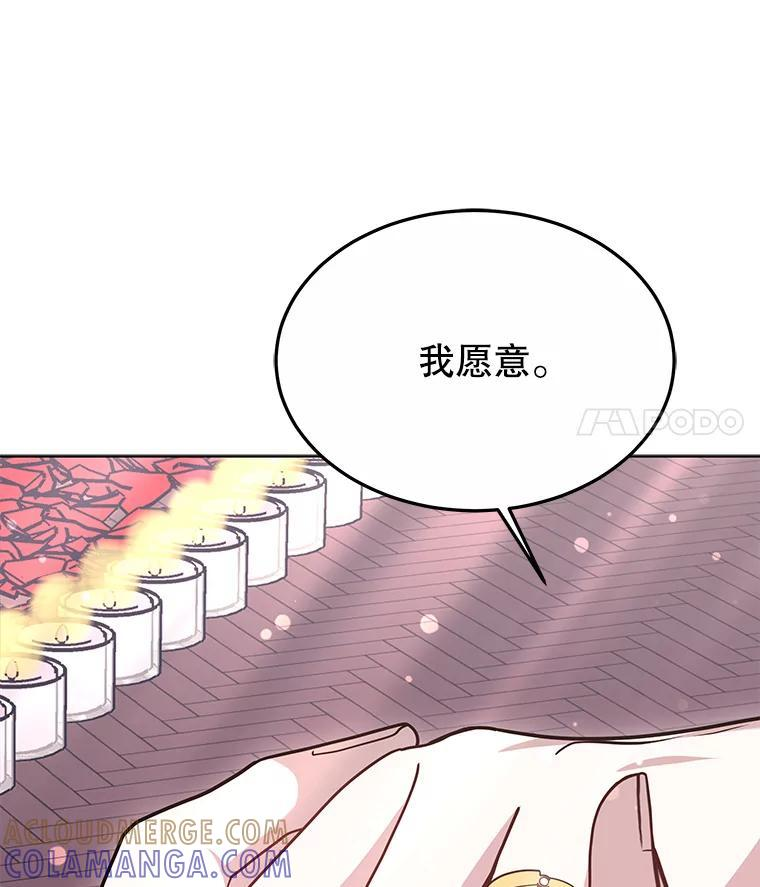第372页
