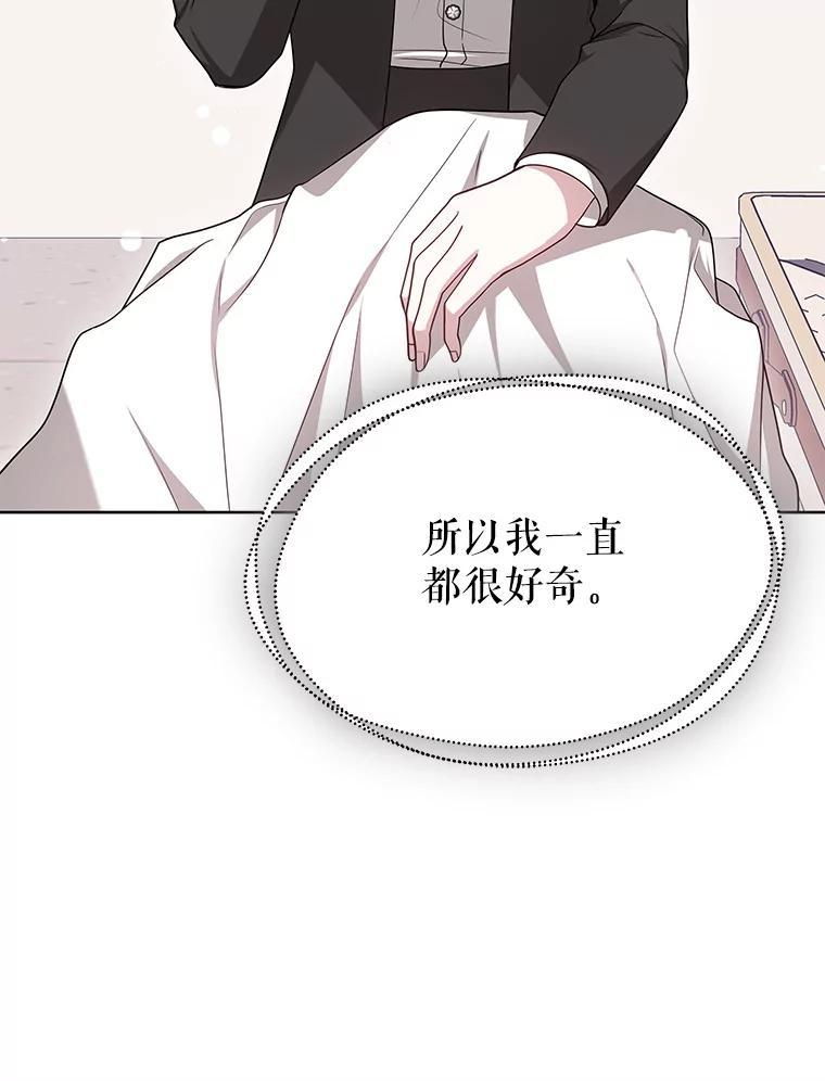 第249页