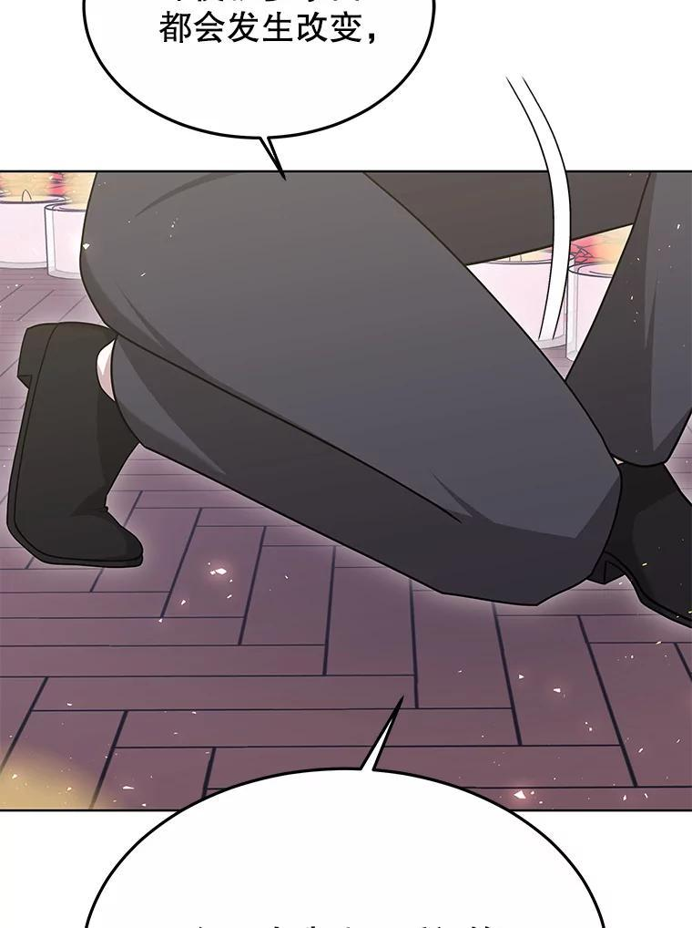 第357页