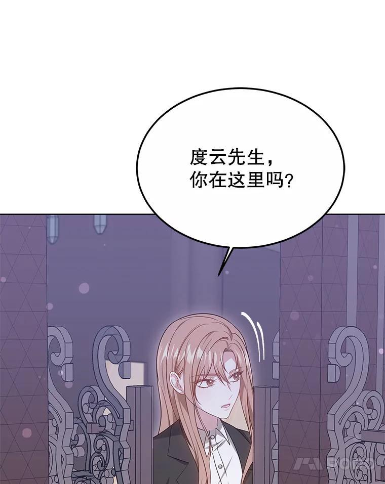 第282页