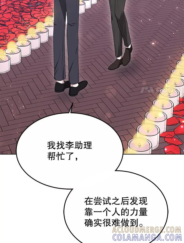 第324页