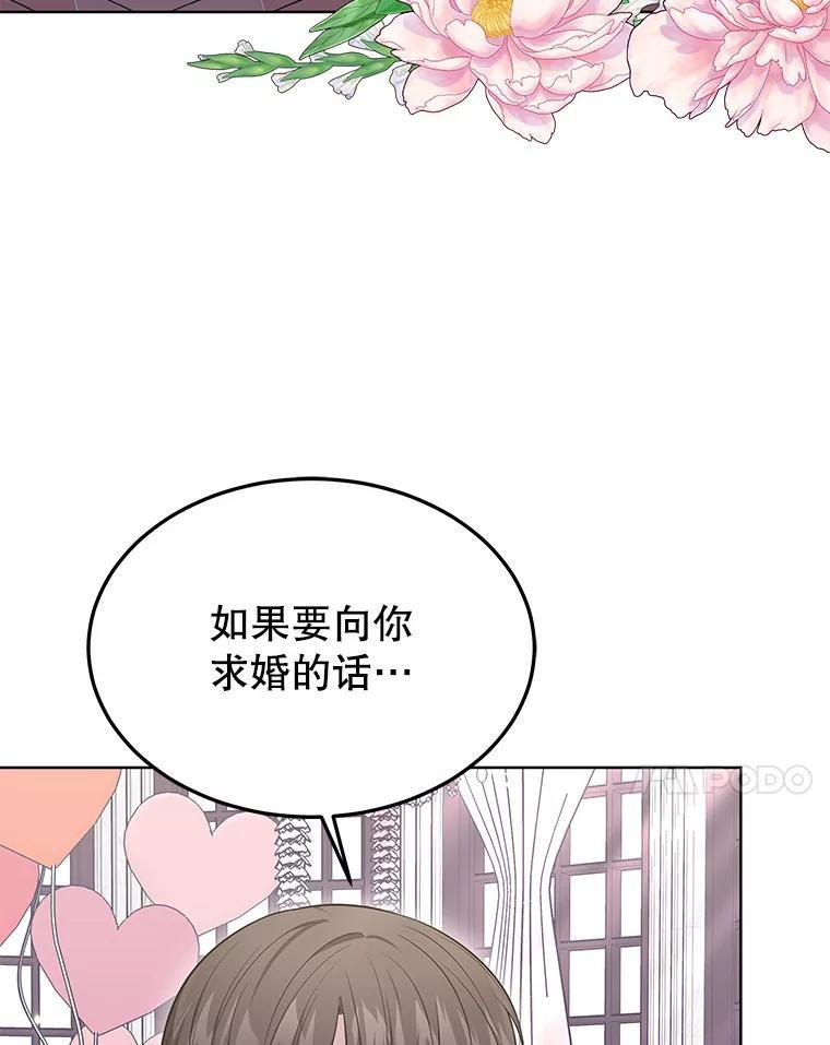 第303页