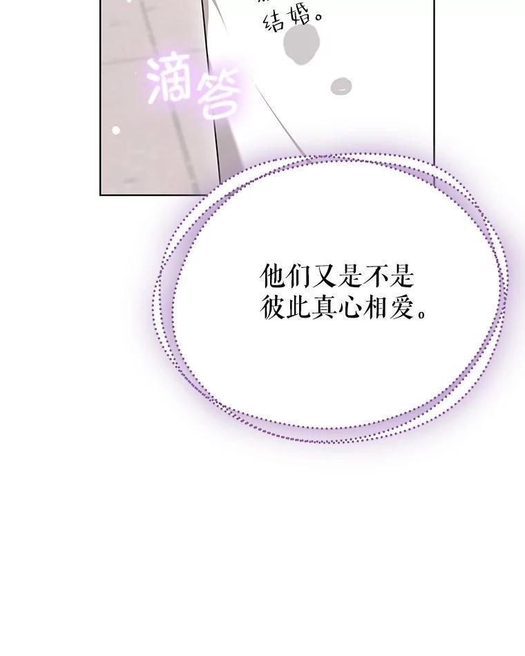 第255页