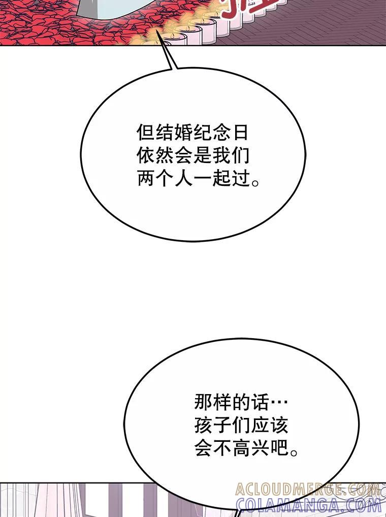 第348页