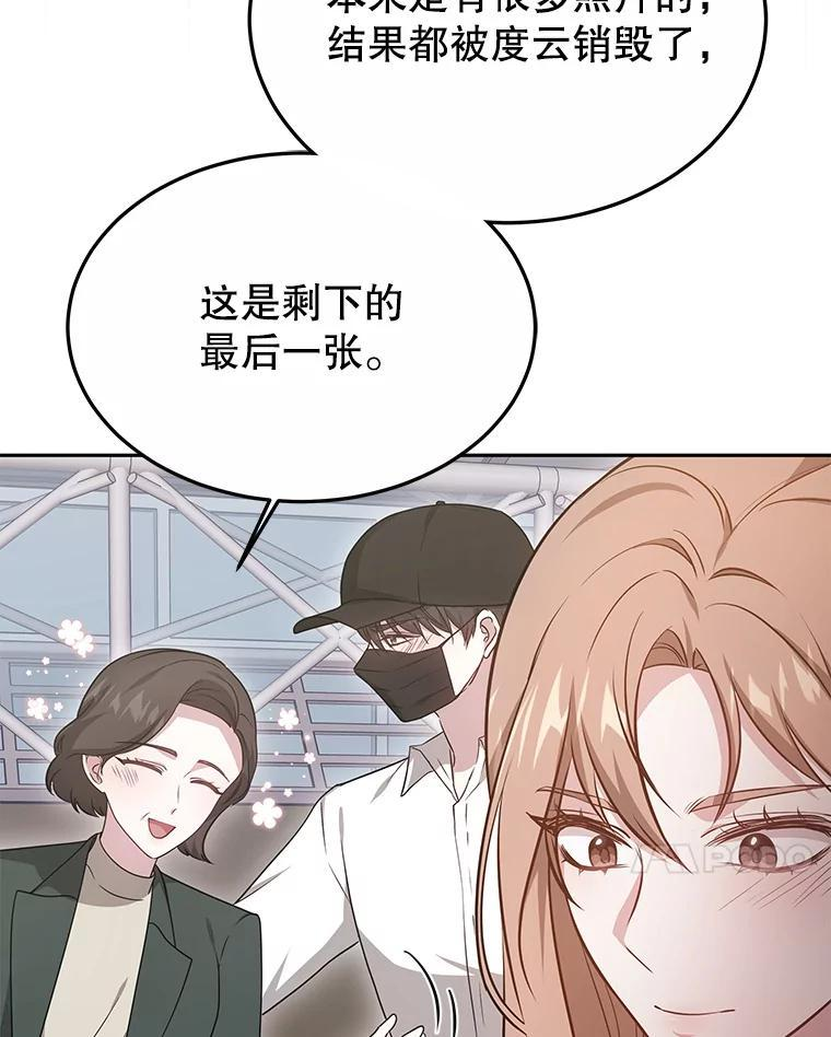 第330页