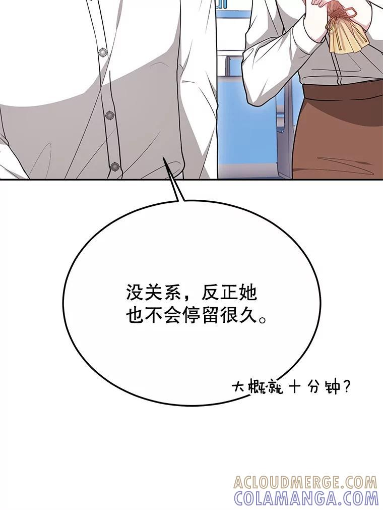 第204页