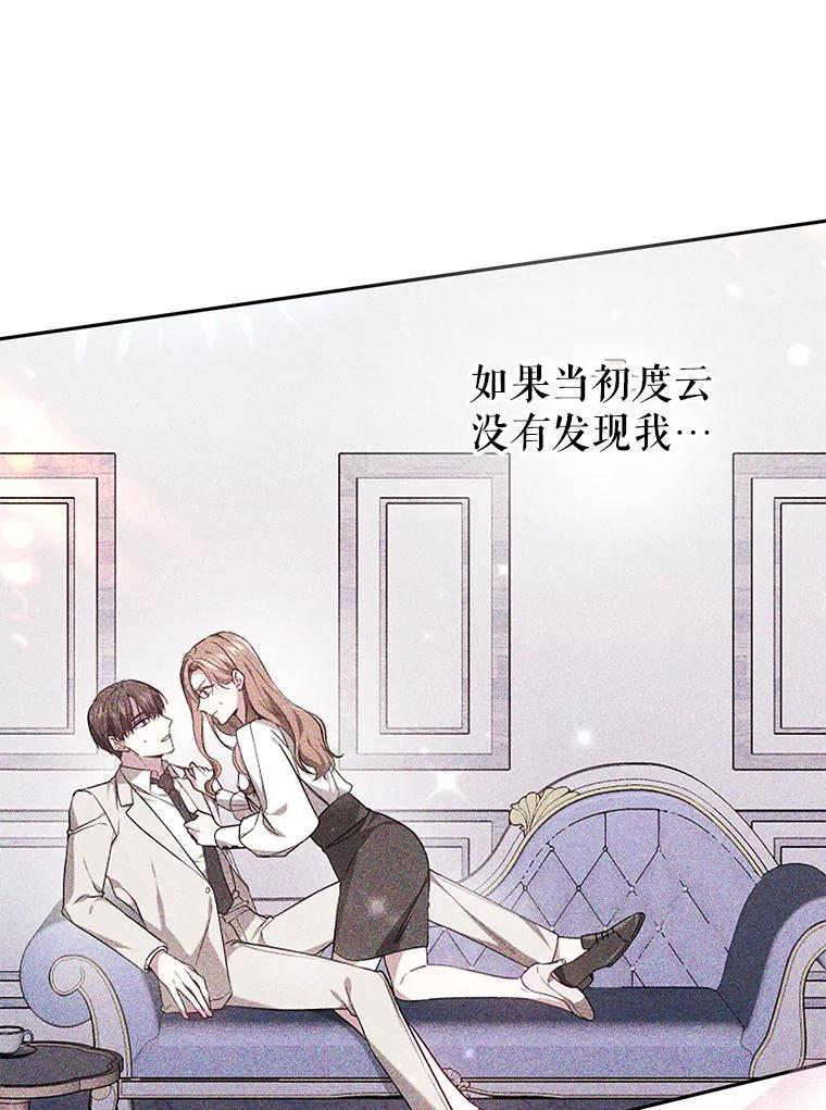 第279页