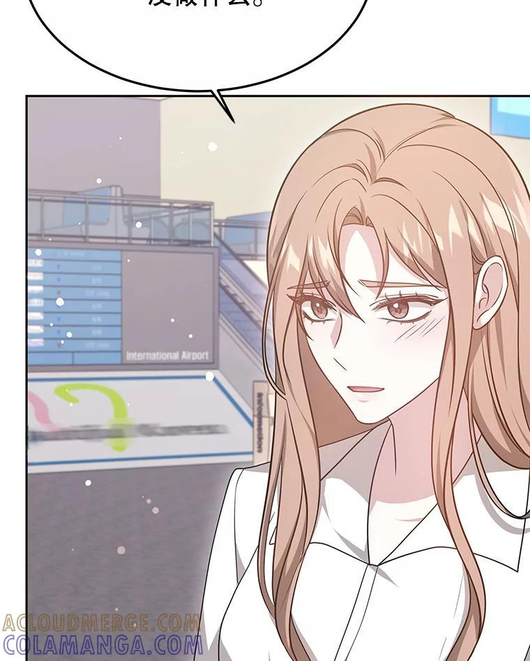 第264页