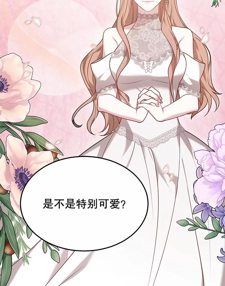 第249页