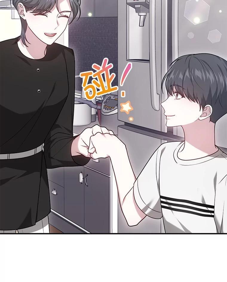 第219页