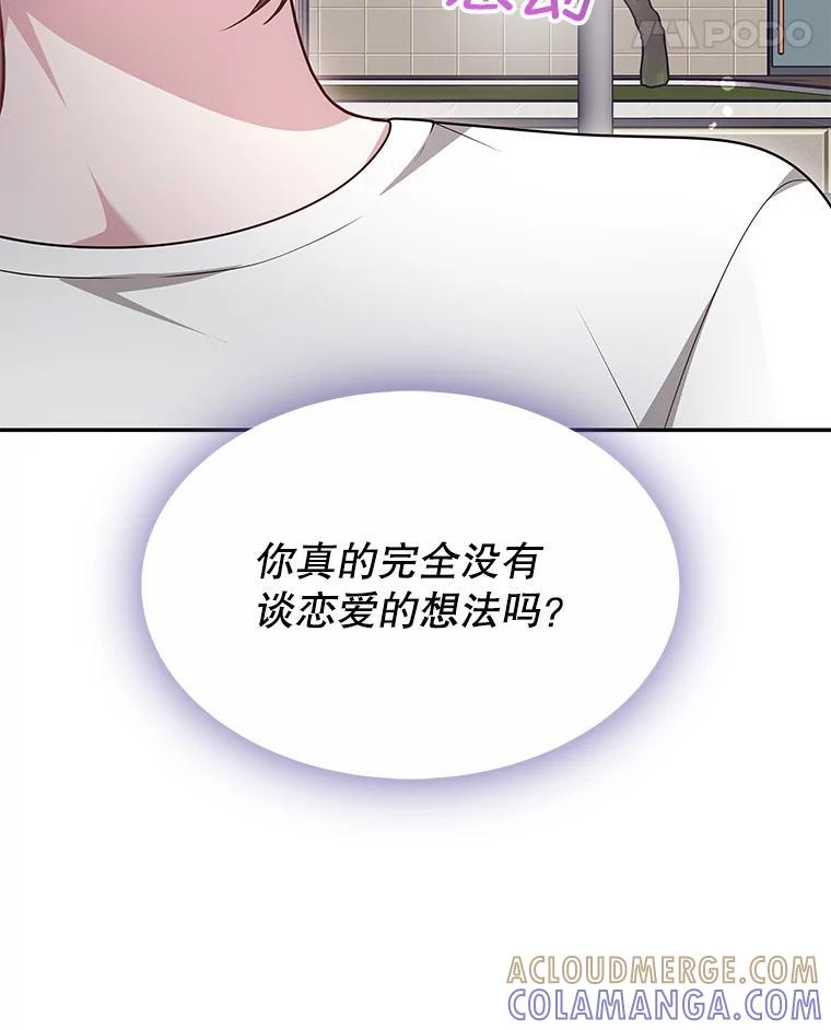 第336页