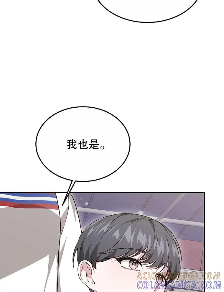第288页