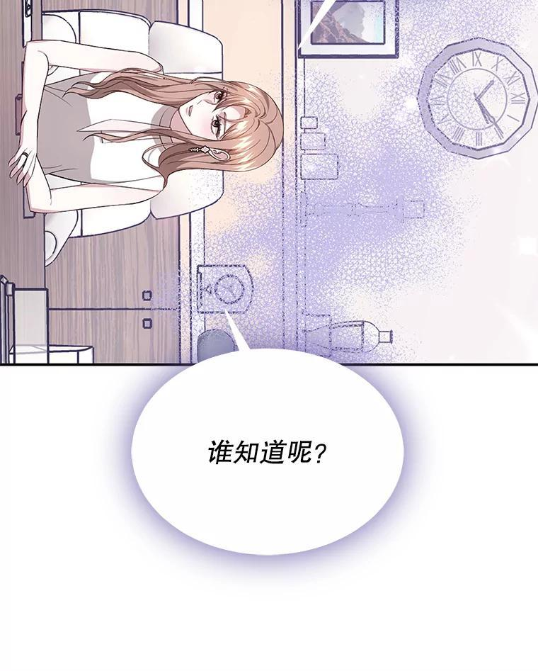 第342页