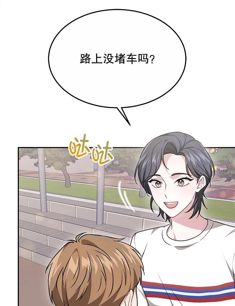 第282页