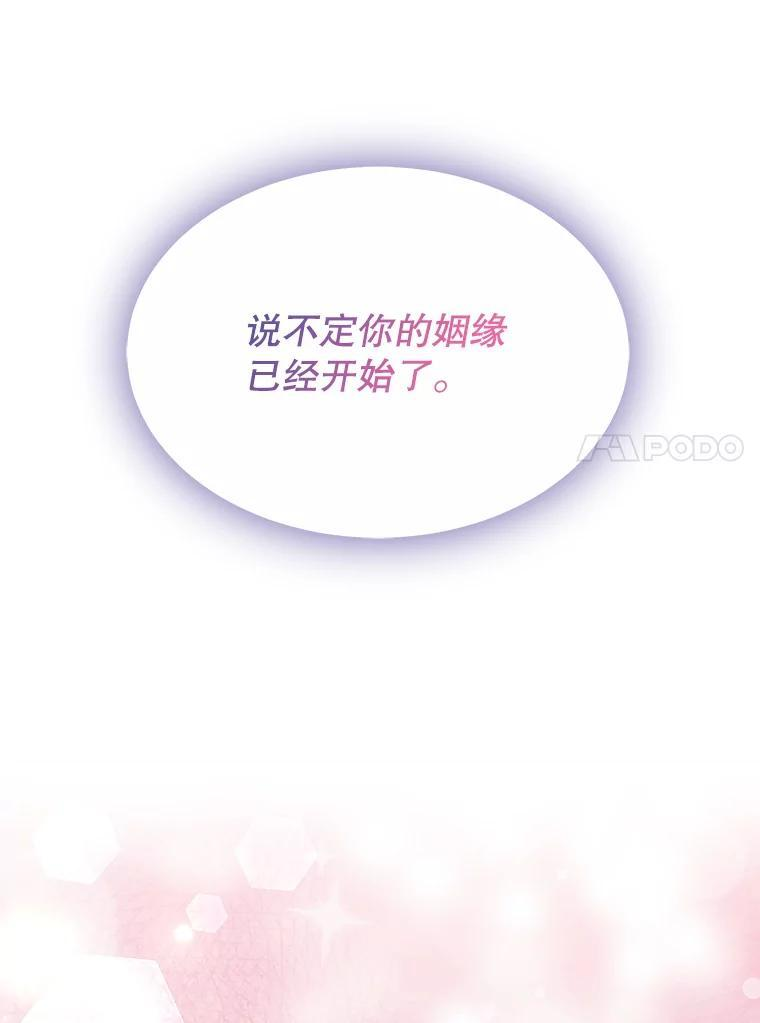 第345页