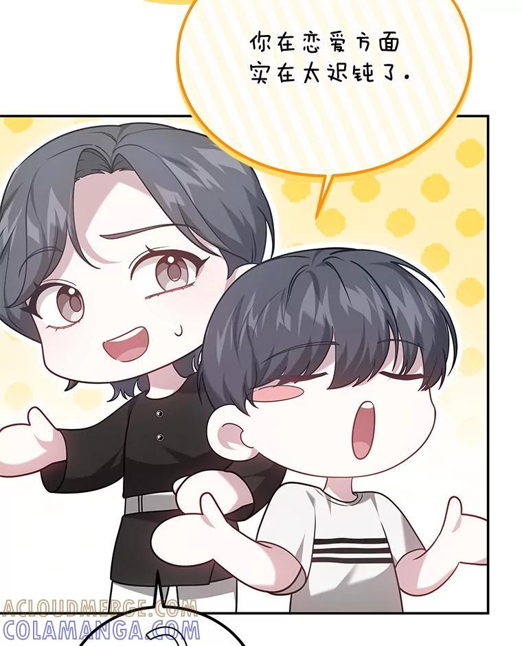 第204页