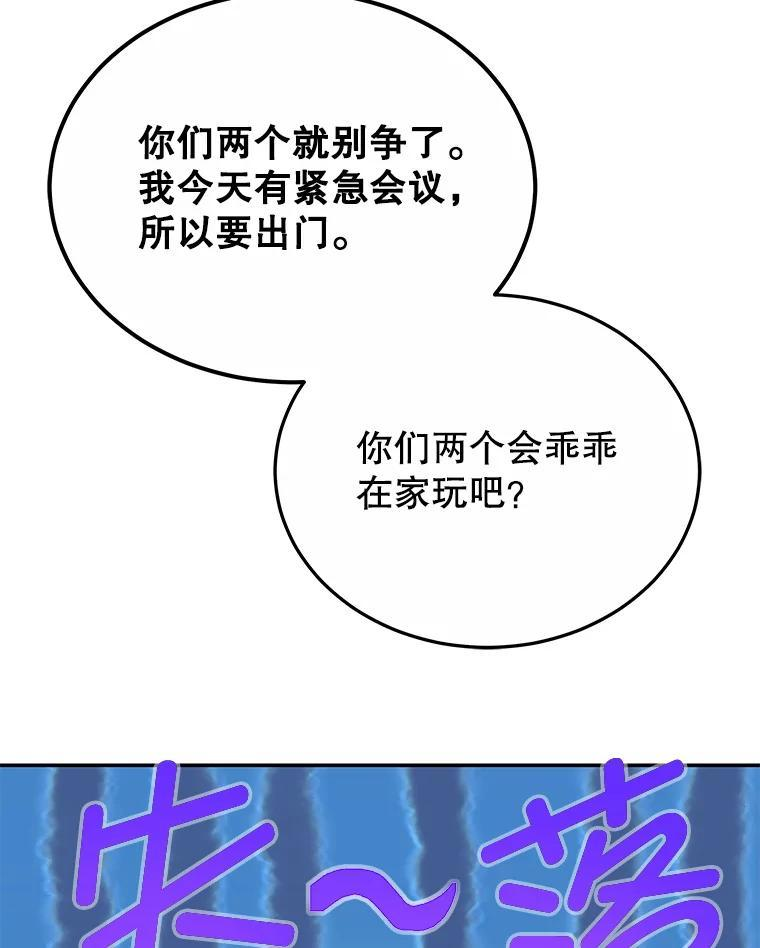 第333页