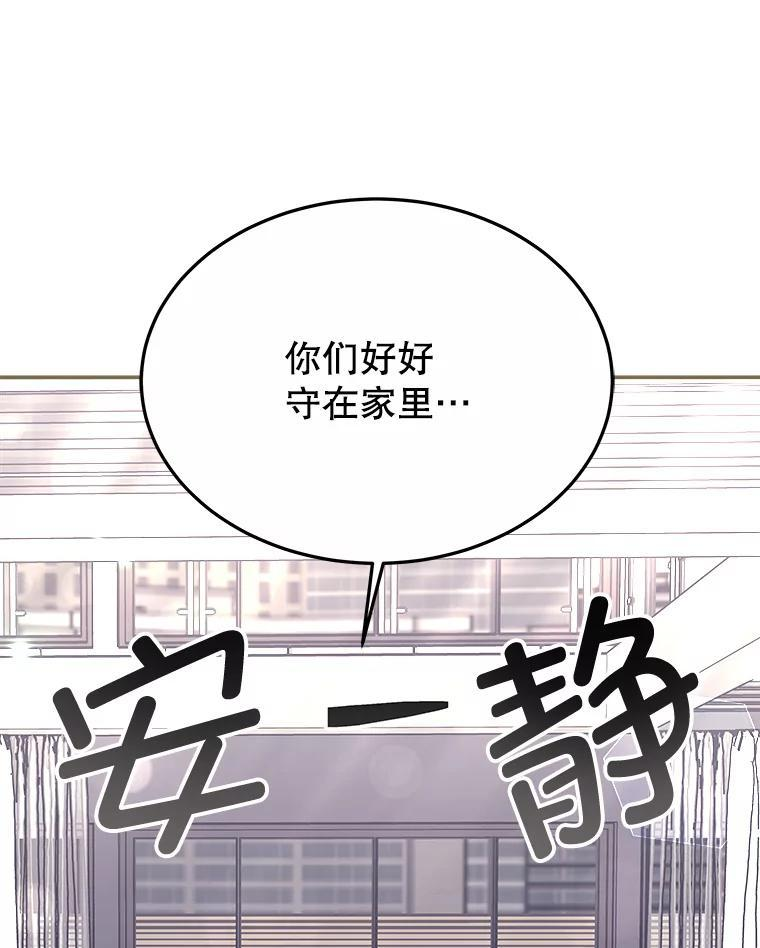 第369页