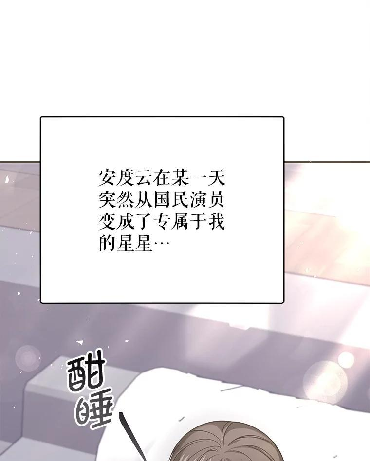 第387页