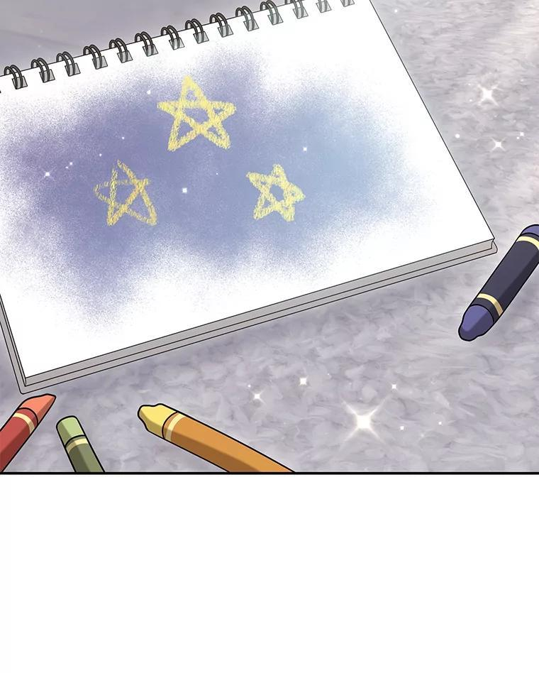 第399页