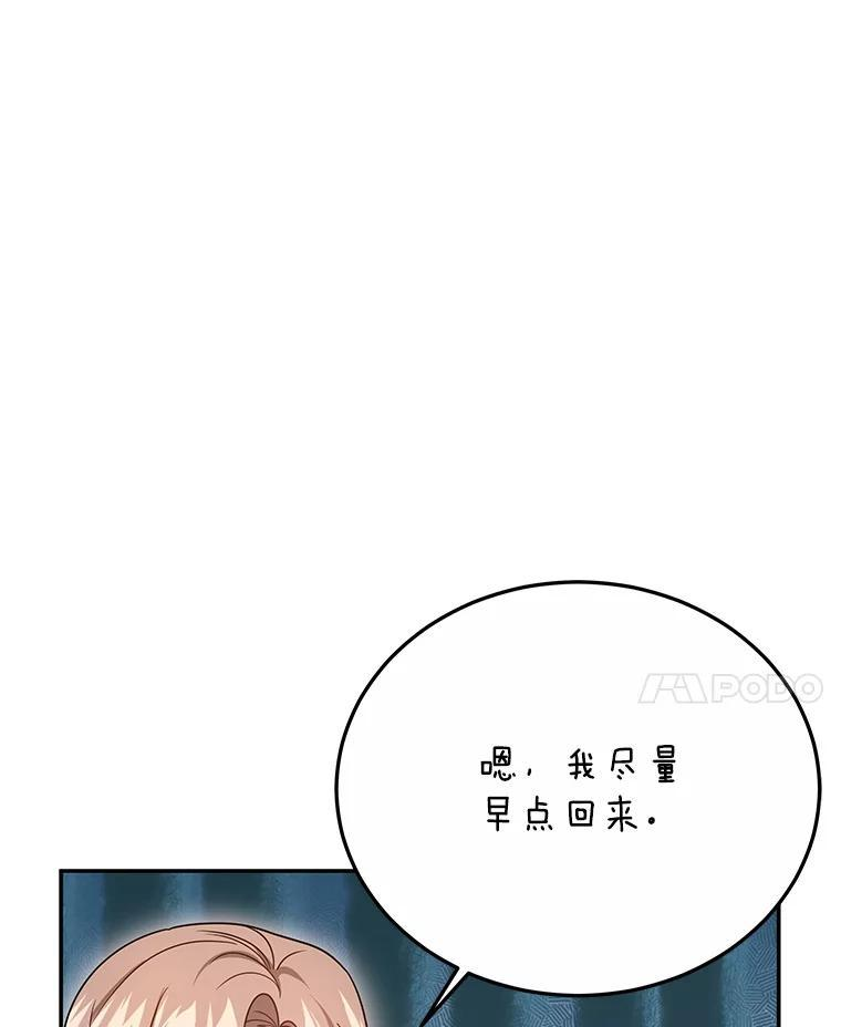 第351页