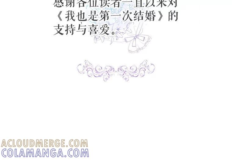 第408页