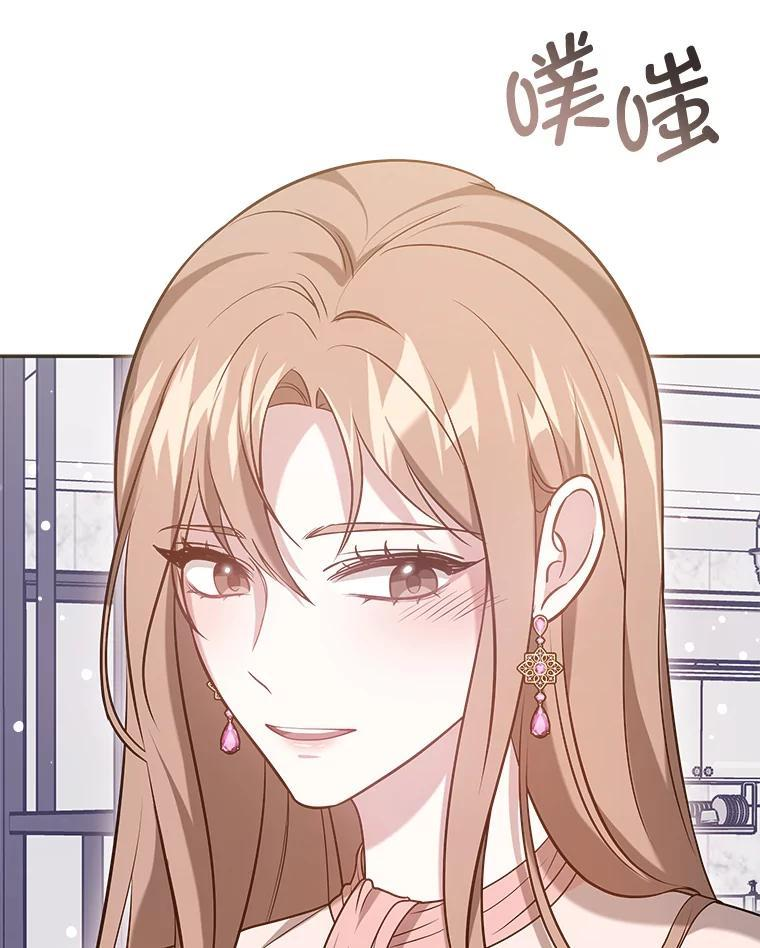 第381页