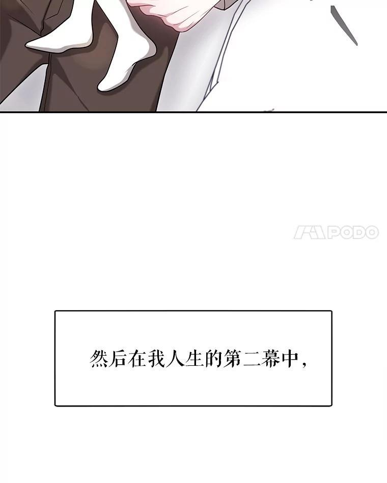 第393页