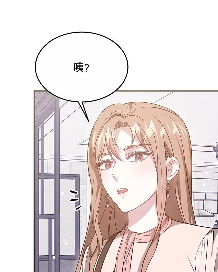 第375页