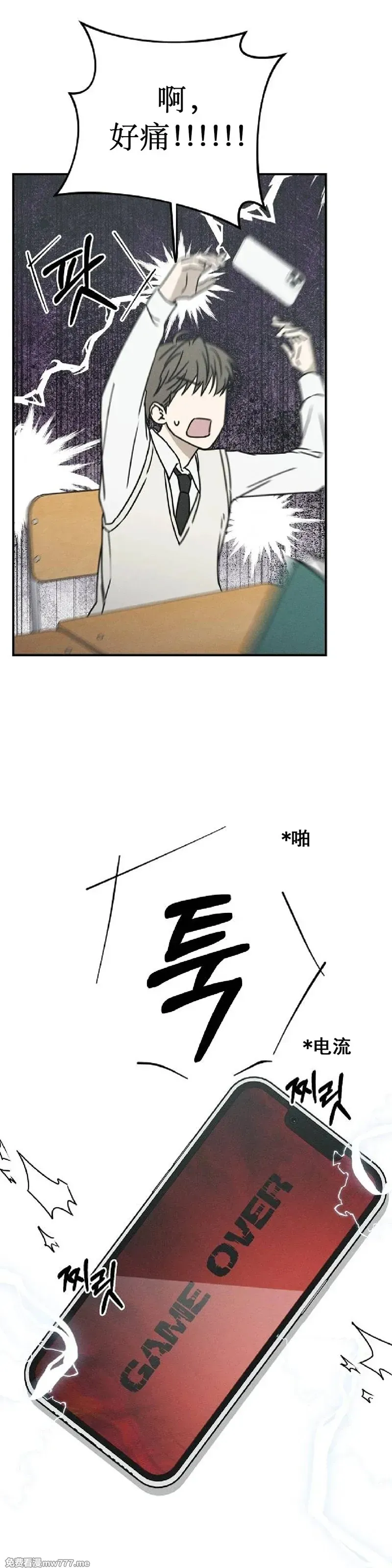 第282页