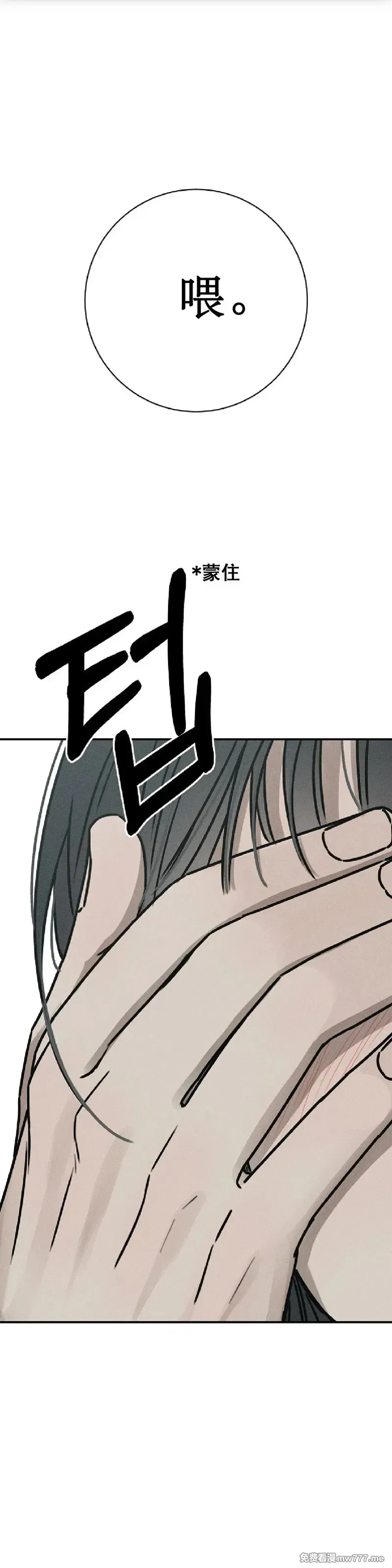 第354页