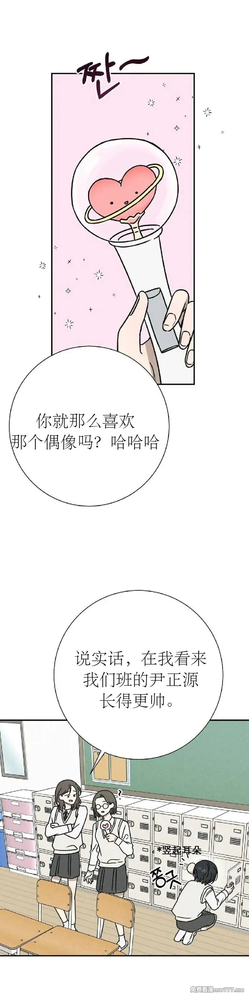 第252页