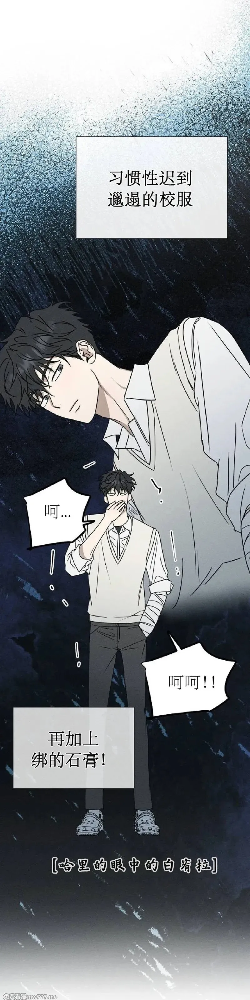 第159页