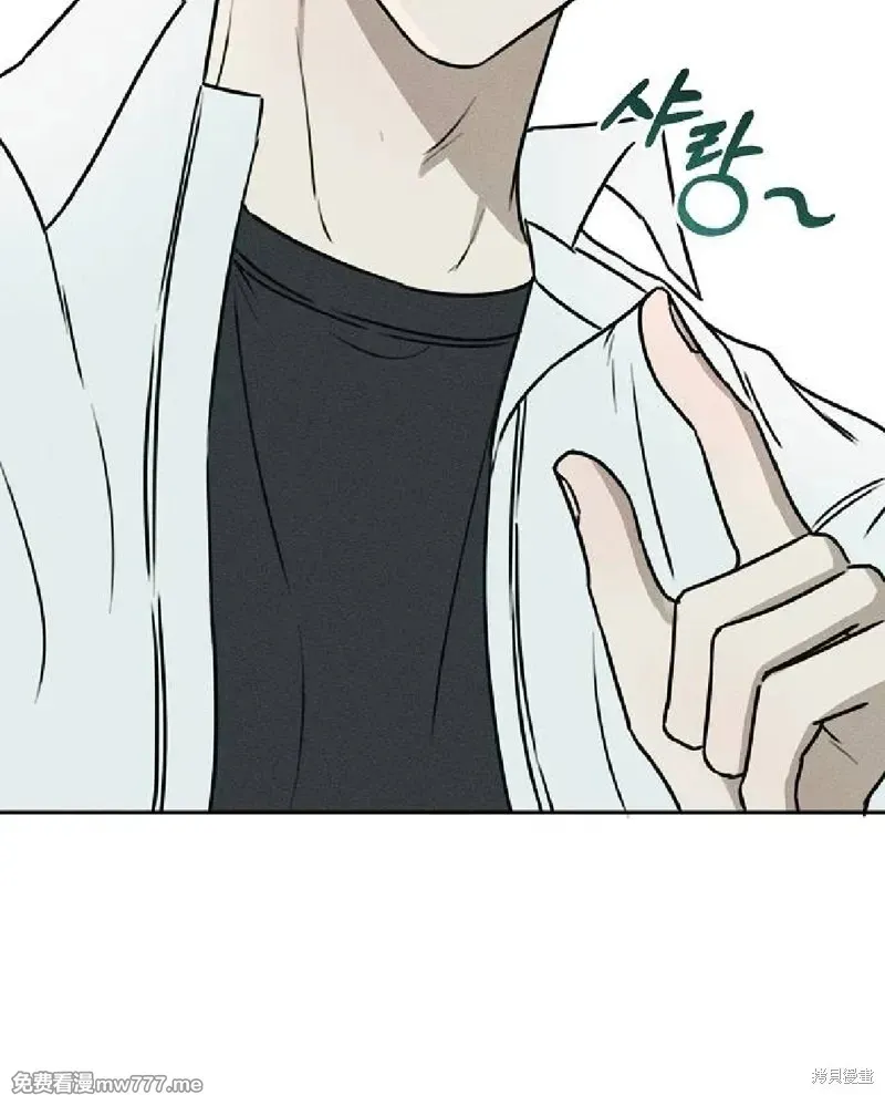 第234页