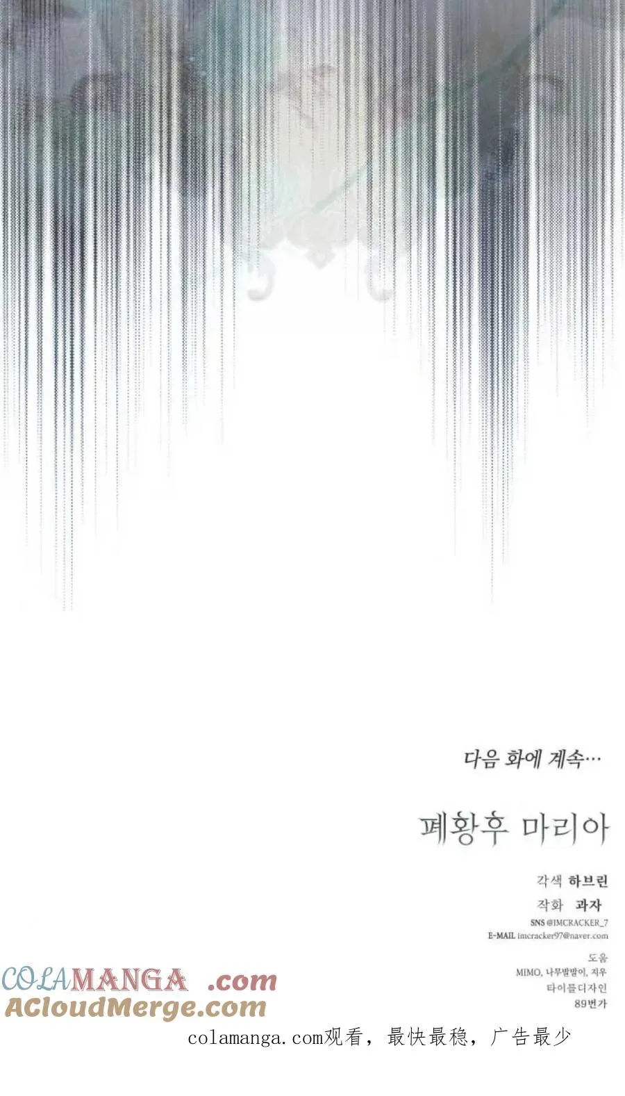 第408页