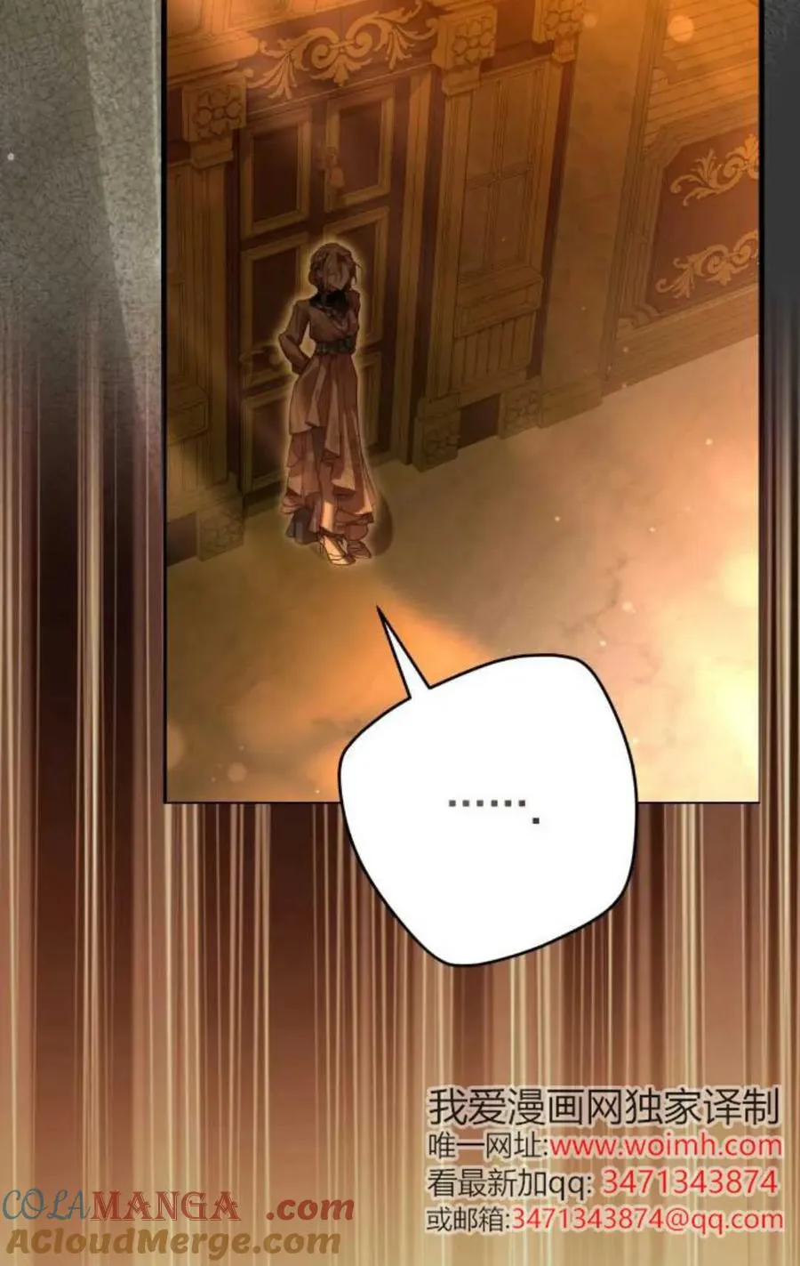 第240页